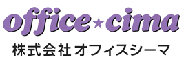 株式会社オフィスシーマ